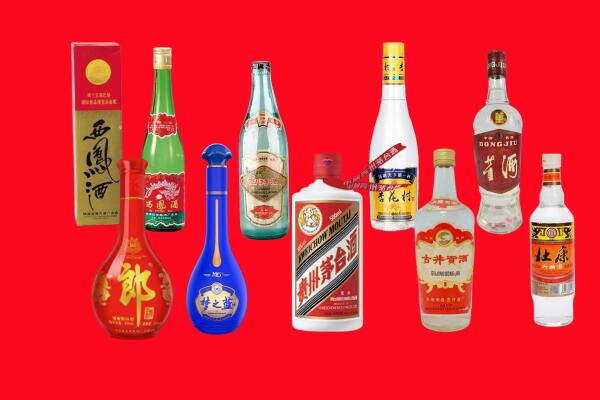 济宁回收名酒.jpg