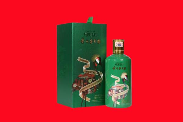 济宁回收出口茅台酒
