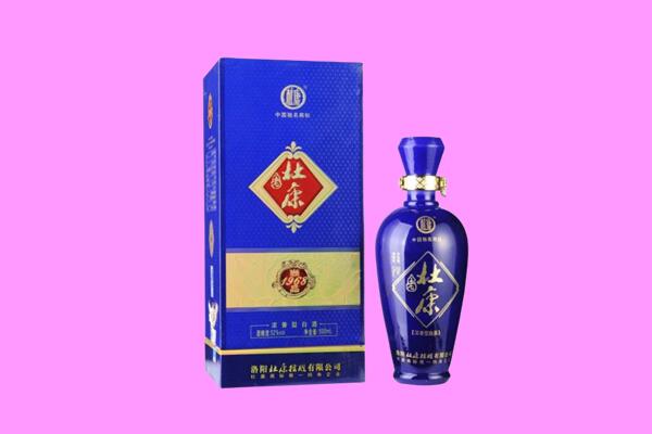 济宁国窖1573周边回收