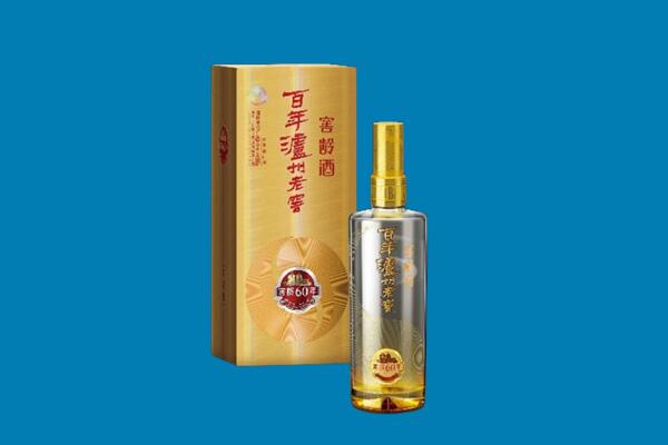 济宁红酒周边回收