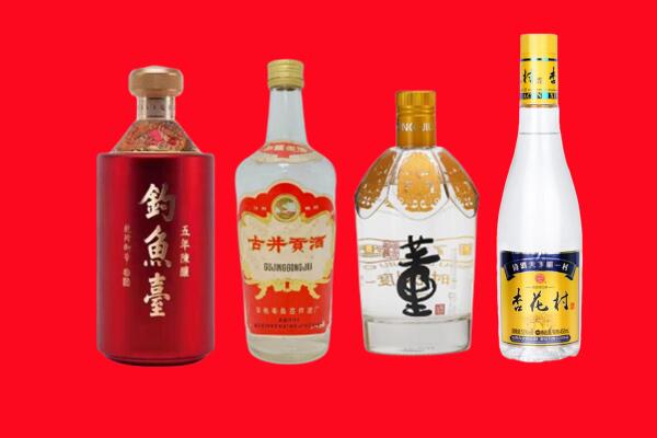济宁回收老酒